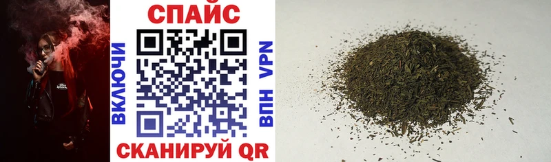 Бутират оксана  Купить  Шилка 