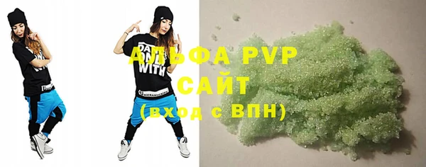 дурь Струнино