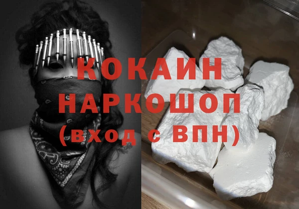 герыч Тавда